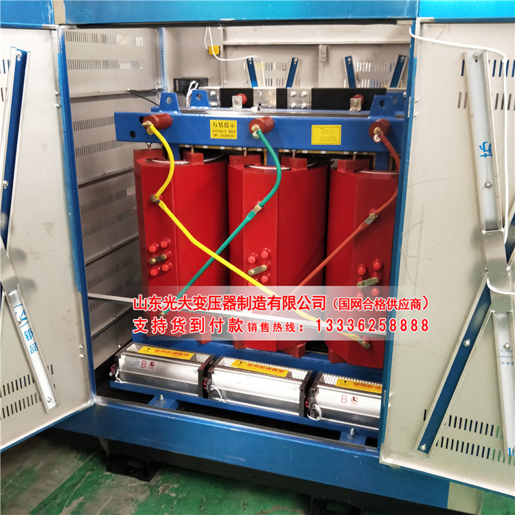 长葛scb11-30kva--20